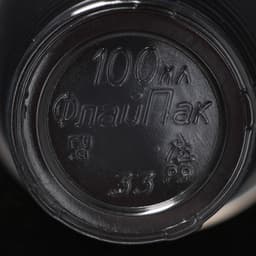 Набор пластиковой одноразовой посуды на 6 персон Не ЗАБЫЛИ! «Биг-Пак №1», белый