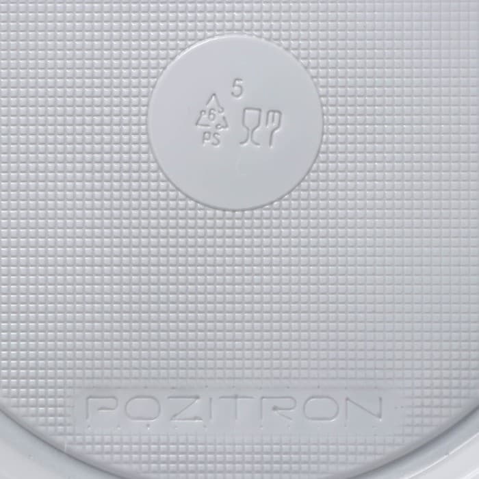 Набор пластиковой одноразовой посуды на 6 персон Не ЗАБЫЛИ! «Чайный №2», белый, чёрный