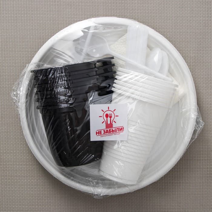 Набор пластиковой одноразовой посуды на 6 персон Не ЗАБЫЛИ! «Чайный №2», белый, чёрный