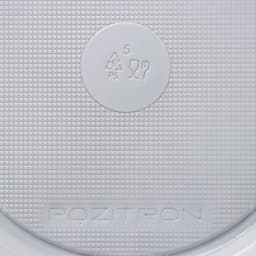 Набор пластиковой одноразовой посуды на 6 персон Не ЗАБЫЛИ! «Летний №2», белый