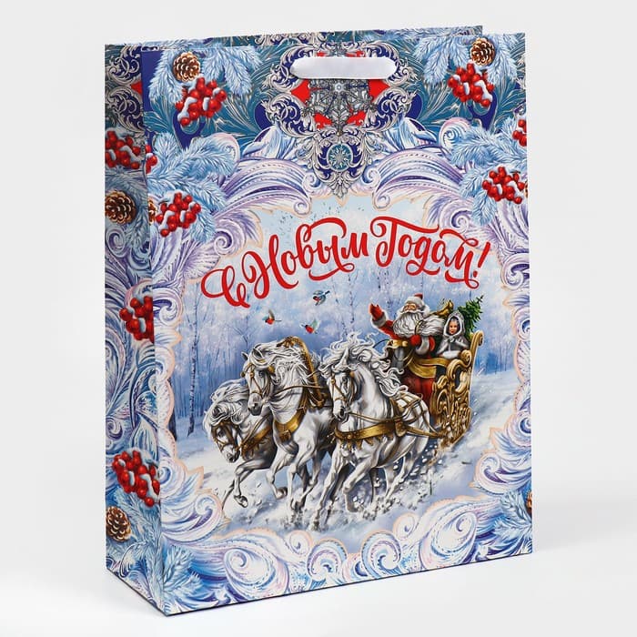 Пакет подарочный новогодний ламинированный «С Новым годом», L 31×40×11.5 см