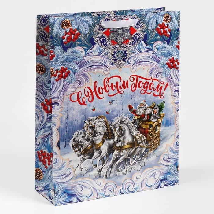 Пакет подарочный новогодний ламинированный «С Новым годом», L 31×40×11.5 см