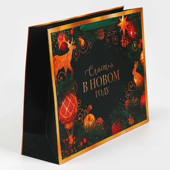 Пакет подарочный новогодний ламинированный «Счастья в Новом году», L 40×31×11.5 см