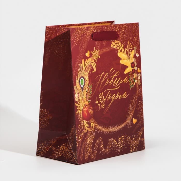 Пакет подарочный новогодний ламинированный «С Новым годом», MS 18×23×10 см