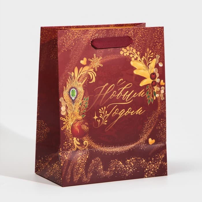 Пакет подарочный новогодний ламинированный «С Новым годом», MS 18×23×10 см