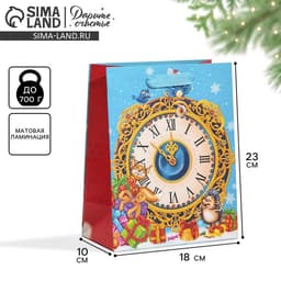 Пакет подарочный новогодний ламинированный «Лесные зверушки», MS 18×23×10 см