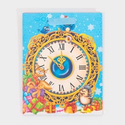 Пакет подарочный новогодний ламинированный «Лесные зверушки», MS 18×23×10 см