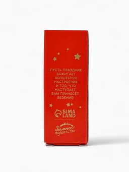 Ароматическая свеча новогодняя «Зима — время для сказки», мята, 9×3.5 см