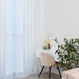 Тюль вуаль на шторной ленте «Этель» Shine, 145×270 см