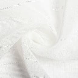 Тюль вуаль на шторной ленте «Этель» Shine, 145×270 см