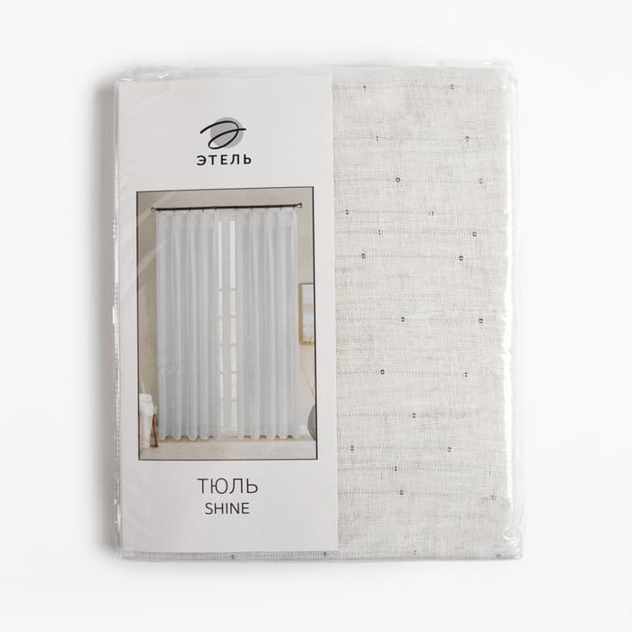 Тюль вуаль на шторной ленте «Этель» Shine, 145×270 см