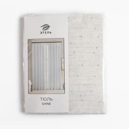 Тюль вуаль на шторной ленте «Этель» Shine, 145×270 см