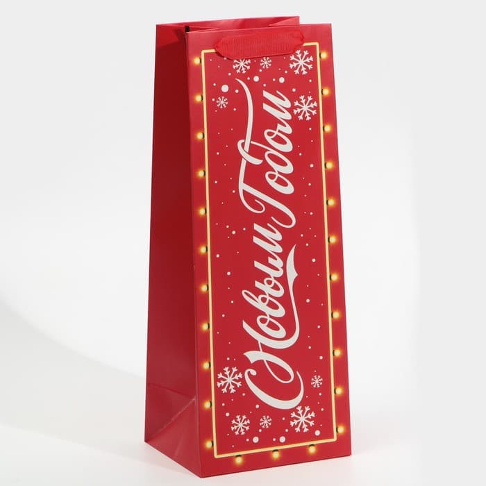 Пакет подарочный под бутылку новогодний «С Новым годом!», 13×35×10 см