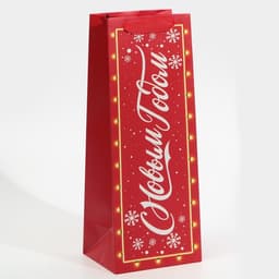 Пакет подарочный под бутылку новогодний «С Новым годом!», 13×35×10 см