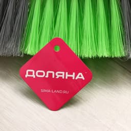 Щётка для пола с отбойниками Доляна, окрашенный черенок, 27×6×126 см, серая