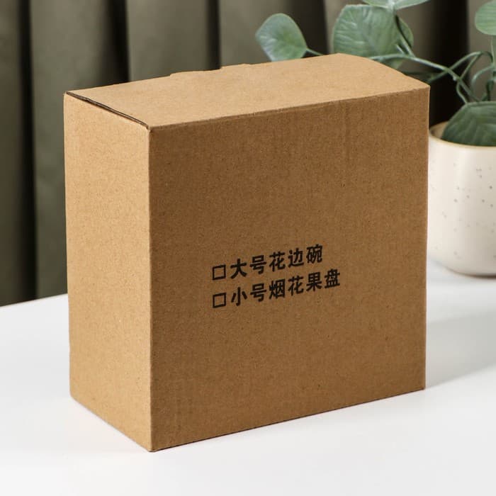 Ваза стеклянная для фруктов «Фейерверк», 350 мл, 15×7.5 см, изумрудная