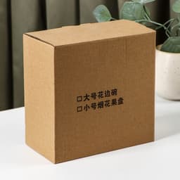 Ваза стеклянная для фруктов «Фейерверк», 350 мл, 15×7.5 см, изумрудная