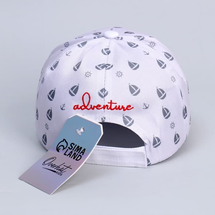 Кепка детская для мальчика Adventure, белая, р-р 52-54