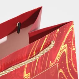 Пакет подарочный новогодний ламинированный «С Новым годом», 21×30×15 см