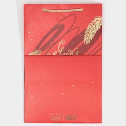 Пакет подарочный новогодний ламинированный «С Новым годом», 23×35×20 см