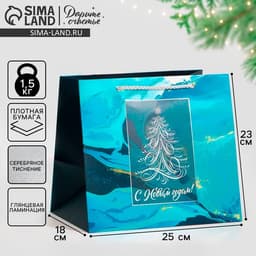 Пакет подарочный новогодний ламинированный «С Новым годом», 25×23×18 см