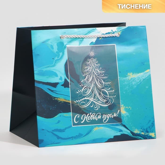 Пакет подарочный новогодний ламинированный «С Новым годом», 25×23×18 см
