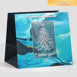Пакет подарочный новогодний ламинированный «С Новым годом», 25×23×18 см