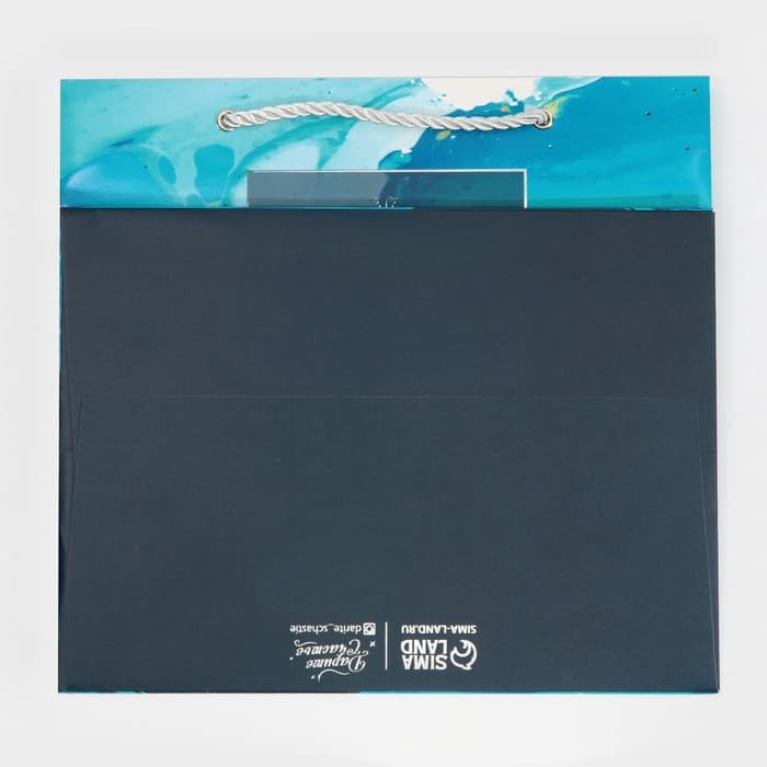 Пакет подарочный новогодний ламинированный «С Новым годом», 25×23×18 см