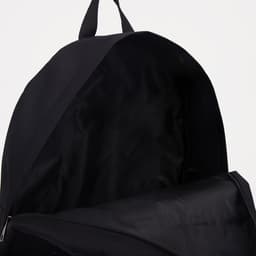 Рюкзак школьный на молнии, чёрный