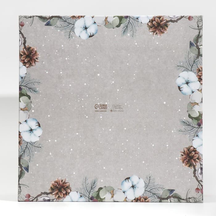 Коробка подарочная «С Новым годом», 28×28×15 см