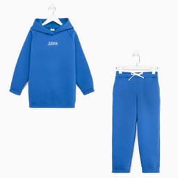 Костюм детский (худи, брюки) MINAKU: Basic Line KIDS, oversize, синий, рост 152 см