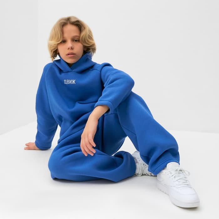 Костюм детский (худи, брюки) MINAKU: Basic Line KIDS, oversize, синий, рост 152 см