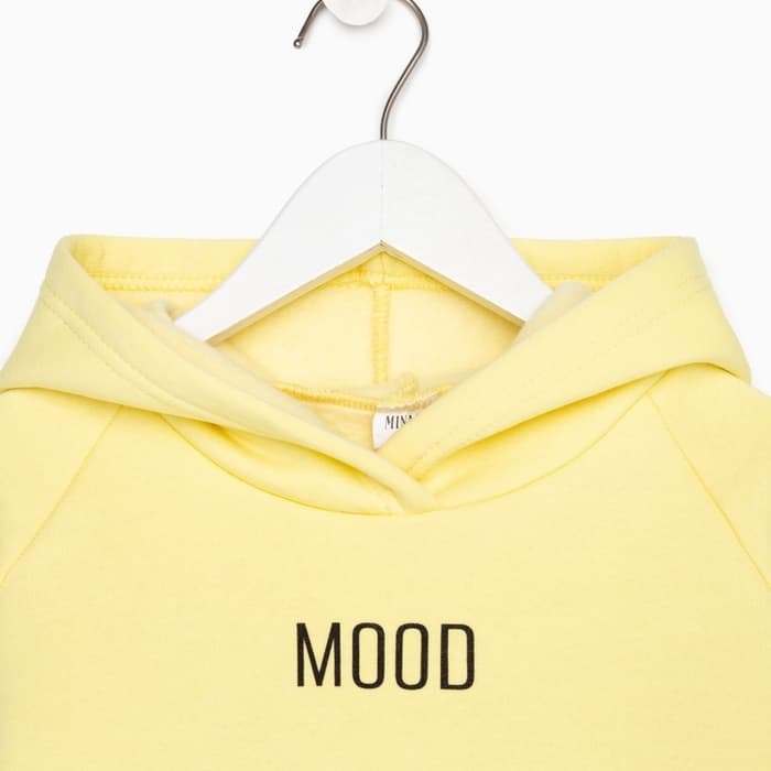 Костюм детский (худи, брюки) MINAKU: Basic Line KIDS, oversize, жёлтый, рост 146 см
