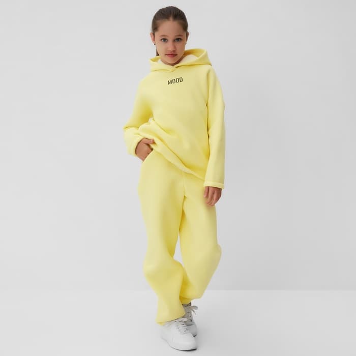 Костюм детский (худи, брюки) MINAKU: Basic Line KIDS, oversize, жёлтый, рост 146 см