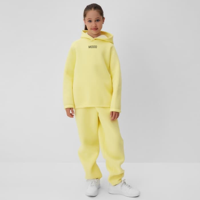 Костюм детский (худи, брюки) MINAKU: Basic Line KIDS, oversize, жёлтый, рост 146 см