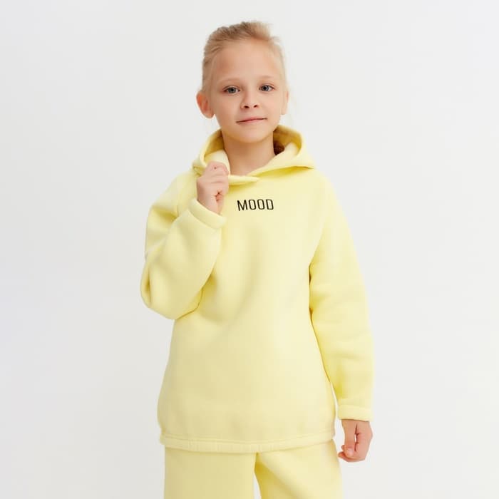 Костюм детский (худи, брюки) MINAKU: Basic Line KIDS, oversize, жёлтый, рост 146 см