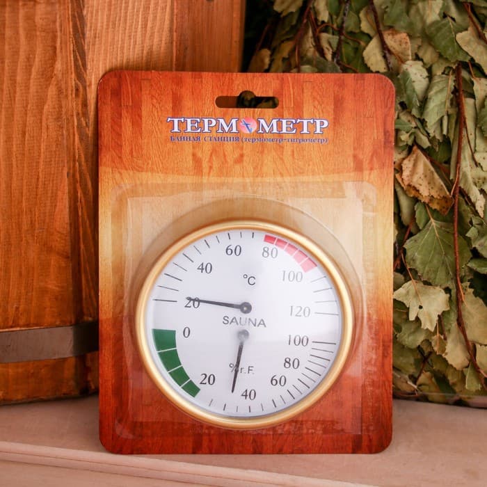 Станция банная биметаллическая 2 в 1, СББ 2-1 (t 0 +120 С; RH 0% - 100%), в блистере