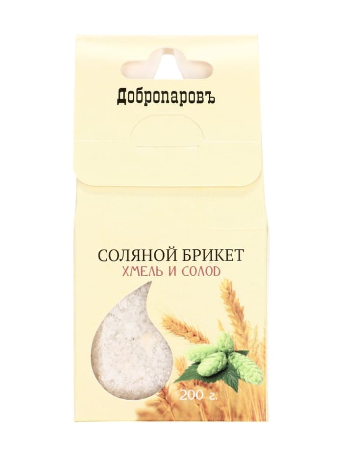 Соляной брикет куб «Хмель и Солод» 200 г «Добропаровъ»