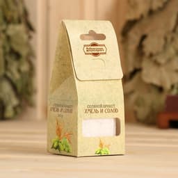 Соляной брикет куб «Хмель и Солод» 200 г «Добропаровъ»