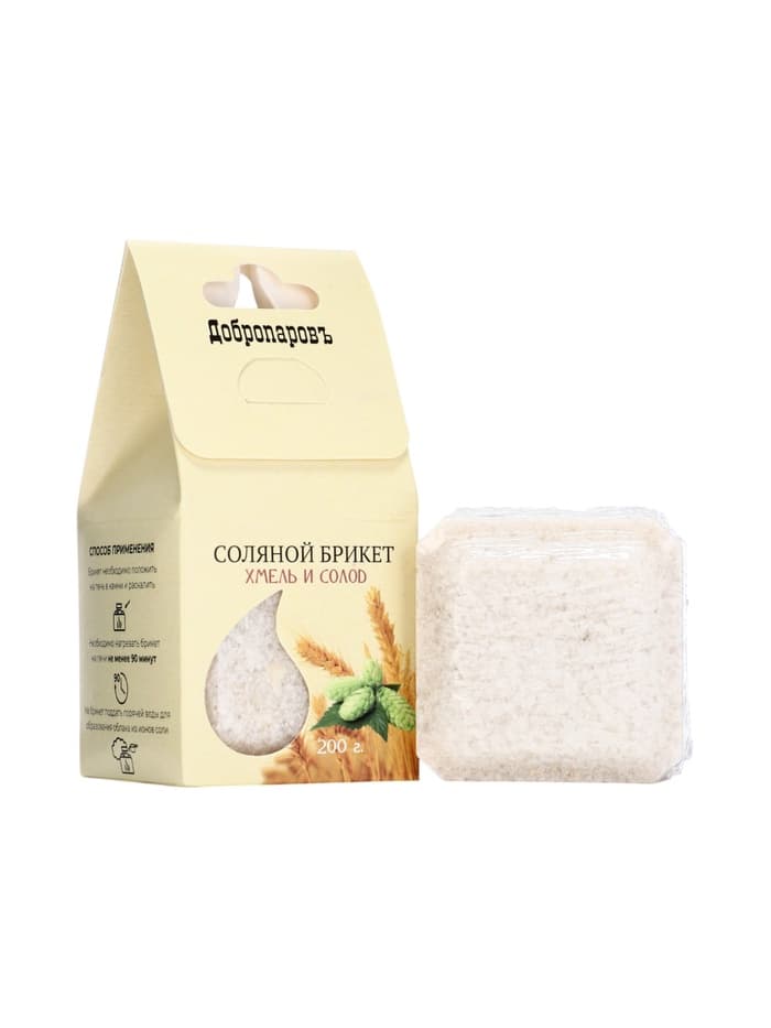 Соляной брикет куб «Хмель и Солод» 200 г «Добропаровъ»
