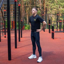 Лосины ONLYTOP беговые мужские, размер 50, чёрные