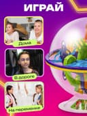 Головоломка «Лабиринтус», 158 уровней, Фиксики