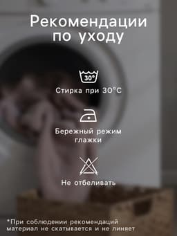 Плед «LoveLife. Новогодний узор», 200×220 см, велсофт, 280 г/м²