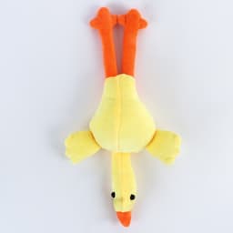 Мягкая игрушка «Гусь», 20 см, МИКС