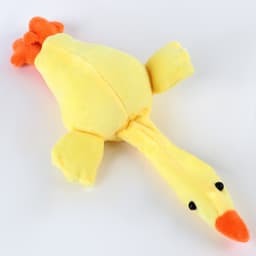 Мягкая игрушка «Гусь», 20 см, МИКС