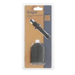 Патрон для дрели ТУНДРА, быстрозажимной, 1/2" - 20 UNF, 1.5 - 13 мм + переходник на SDS-plus