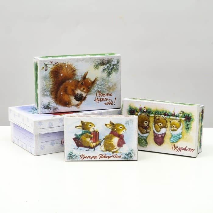 Коробки подарочные новогодние набор «Счастья в Новом году», 10 в 1, 30.5×19.5×12- 12×7×4 см