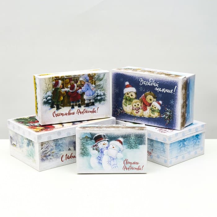 Коробки подарочные новогодние набор «Счастья в Новом году», 10 в 1, 30.5×19.5×12- 12×7×4 см