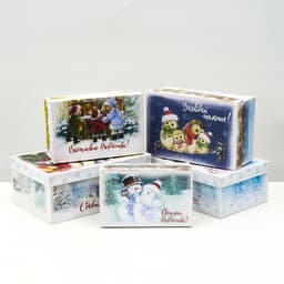 Коробки подарочные новогодние набор «Счастья в Новом году», 10 в 1, 30.5×19.5×12- 12×7×4 см