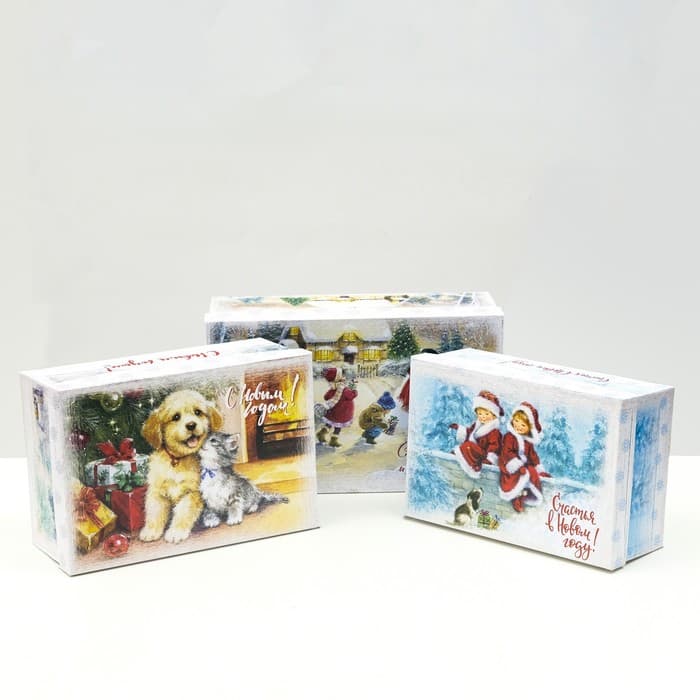 Коробки подарочные новогодние набор «Счастья в Новом году», 10 в 1, 30.5×19.5×12- 12×7×4 см